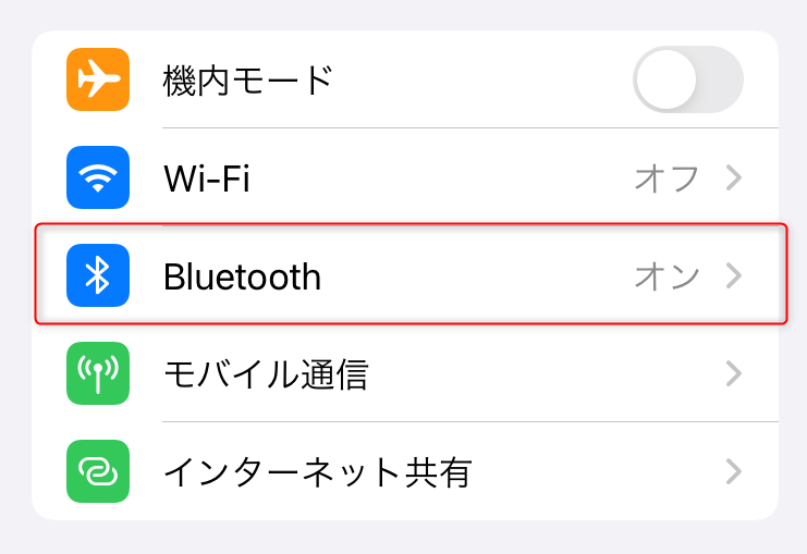 iPhone Bluetooth設定