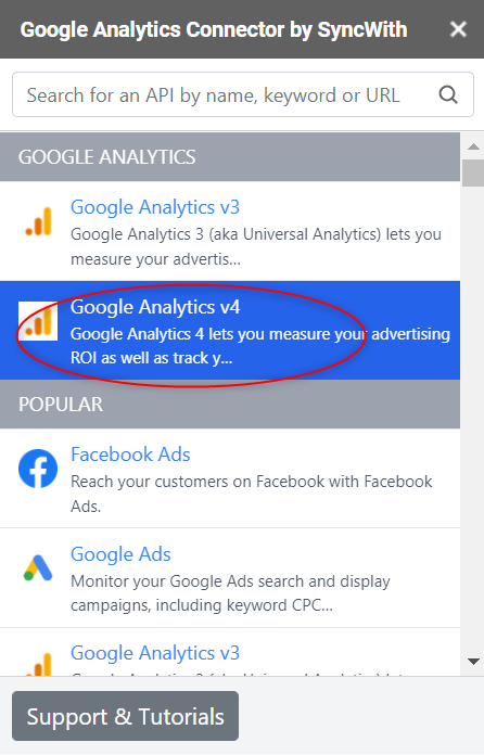 Google Analytics v4を選択する