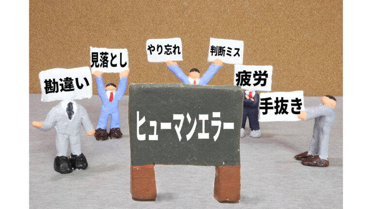 不安症状とカフェイン症状