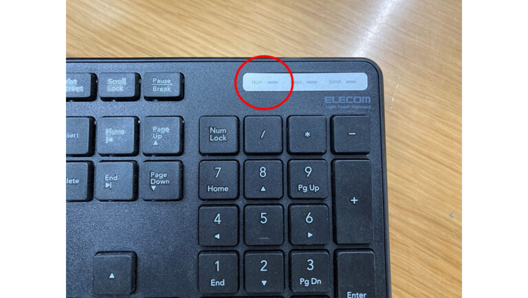 パソコン起動時にキーボードの「NumLock」を オンの状態にする方法!